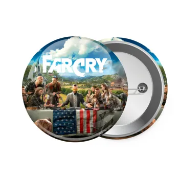 Farcry, Κονκάρδα παραμάνα 7.5cm