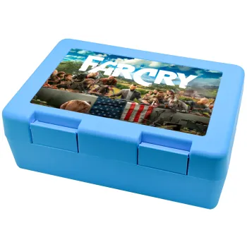Farcry, Παιδικό δοχείο κολατσιού ΓΑΛΑΖΙΟ 185x128x65mm (BPA free πλαστικό)