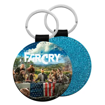 Farcry, Μπρελόκ Δερματίνη, στρογγυλό ΜΠΛΕ (5cm)