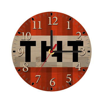 Minecraft TNT, Ρολόι τοίχου ξύλινο plywood (20cm)