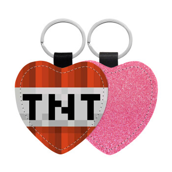 Minecraft TNT, Μπρελόκ PU δερμάτινο glitter καρδιά ΡΟΖ