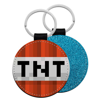 Minecraft TNT, Μπρελόκ Δερματίνη, στρογγυλό ΜΠΛΕ (5cm)