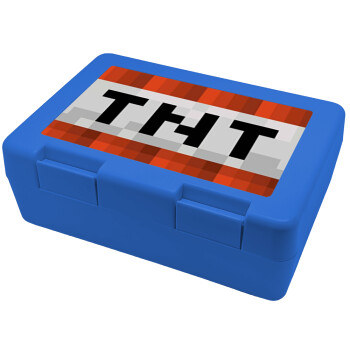 Minecraft TNT, Παιδικό δοχείο κολατσιού ΜΠΛΕ 185x128x65mm (BPA free πλαστικό)
