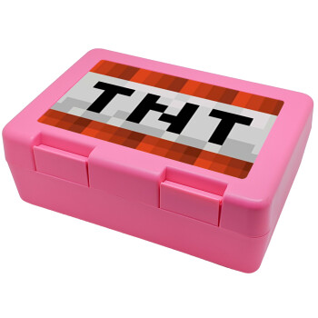 Minecraft TNT, Παιδικό δοχείο κολατσιού ΡΟΖ 185x128x65mm (BPA free πλαστικό)