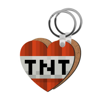 Minecraft TNT, Μπρελόκ Ξύλινο καρδιά MDF