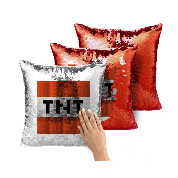 Minecraft TNT, Μαξιλάρι καναπέ Μαγικό Κόκκινο με πούλιες 40x40cm περιέχεται το γέμισμα