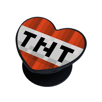 Minecraft TNT, Phone Holders Stand  καρδιά Μαύρο Βάση Στήριξης Κινητού στο Χέρι