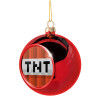 Χριστουγεννιάτικη μπάλα δένδρου Κόκκινη 8cm