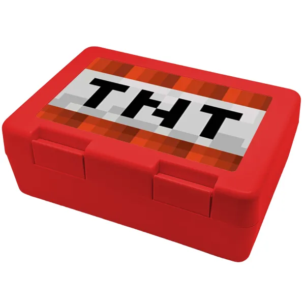 Minecraft TNT — Παιδικό δοχείο κολατσιού ΚΟΚΚΙΝΟ 185x128x65mm (BPA free πλαστικό)