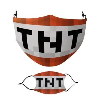Minecraft TNT, Μάσκα υφασμάτινη Ενηλίκων πολλαπλών στρώσεων με υποδοχή φίλτρου