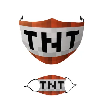 Minecraft TNT, Μάσκα υφασμάτινη παιδική πολλαπλών στρώσεων με υποδοχή φίλτρου