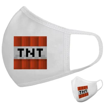Minecraft TNT, Μάσκα υφασμάτινη υψηλής άνεσης παιδική (Δώρο πλαστική θήκη)