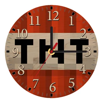Minecraft TNT, Ρολόι τοίχου ξύλινο plywood (20cm)