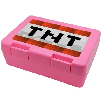 Minecraft TNT, Children's cookie container PINK 185x128x65mm (BPA free plastic)