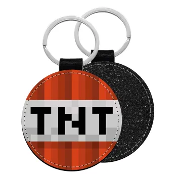 Minecraft TNT, Μπρελόκ Δερματίνη, στρογγυλό ΜΑΥΡΟ (5cm)