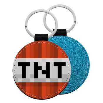 Minecraft TNT, Μπρελόκ Δερματίνη, στρογγυλό ΜΠΛΕ (5cm)