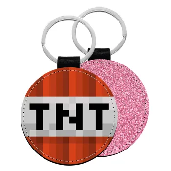 Minecraft TNT, Μπρελόκ Δερματίνη, στρογγυλό ΡΟΖ (5cm)