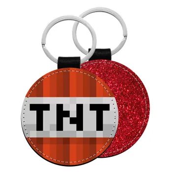 Minecraft TNT, Μπρελόκ Δερματίνη, στρογγυλό ΚΟΚΚΙΝΟ (5cm)