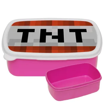Minecraft TNT, ΡΟΖ παιδικό δοχείο φαγητού (lunchbox) πλαστικό (BPA-FREE) Lunch Βox M18 x Π13 x Υ6cm