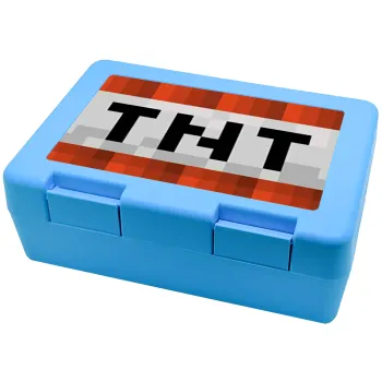 Minecraft TNT, Παιδικό δοχείο κολατσιού ΓΑΛΑΖΙΟ 185x128x65mm (BPA free πλαστικό)