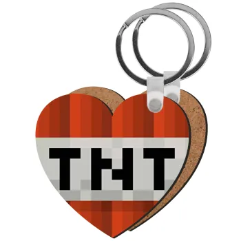 Minecraft TNT, Μπρελόκ Ξύλινο καρδιά MDF
