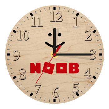 NOOB, Ρολόι τοίχου ξύλινο plywood (20cm)