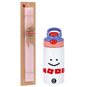 NOOB, Πασχαλινό Σετ, Παιδικό παγούρι θερμό, ανοξείδωτο, με καλαμάκι ασφαλείας, ροζ/μωβ (350ml) & πασχαλινή λαμπάδα αρωματική πλακέ (30cm) (ΡΟΖ)