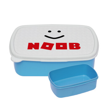NOOB, ΜΠΛΕ παιδικό δοχείο φαγητού (lunchbox) πλαστικό (BPA-FREE) Lunch Βox M18 x Π13 x Υ6cm