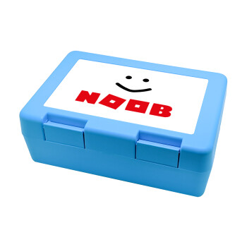 NOOB, Children's cookie container LIGHT BLUE 185x128x65mm (BPA free plastic)