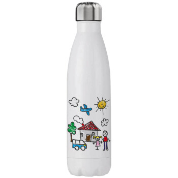 Children's drawing, Stainless steel, double-walled, 750ml