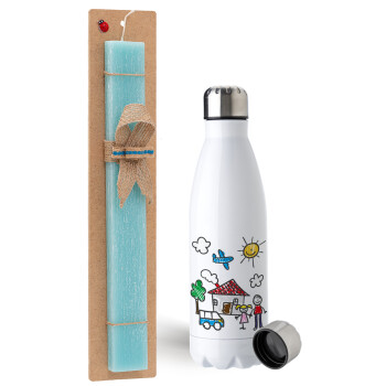 Children's drawing, Easter Set, metallic stainless steel water bottle (750ml) & aromatic flat Easter candle (30cm) (TURQUOISE)
