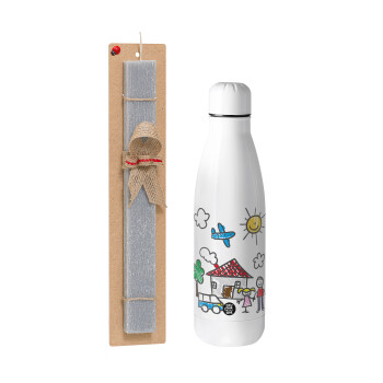 Children's drawing, Easter Set, metallic stainless thermos bottle (500ml) & scented flat Easter candle (30cm) (GRAY)