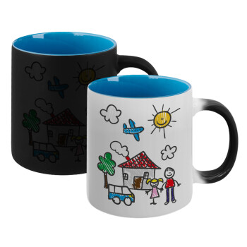 Children's drawing, Κούπα Μαγική εσωτερικό μπλε, κεραμική 330ml που αλλάζει χρώμα με το ζεστό ρόφημα