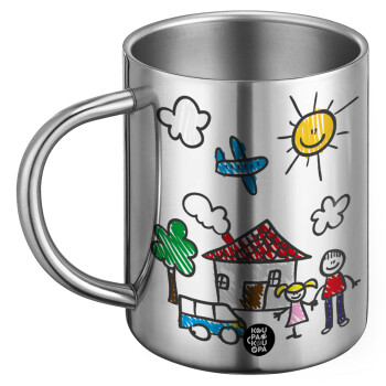 Children's drawing, BIG Mug Stainless steel double wall (450ml)