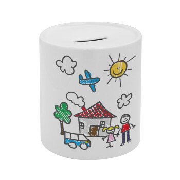 Παιδική ζωγραφιά, Κουμπαράς πορσελάνης με τάπα