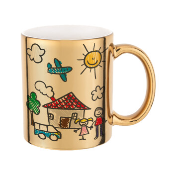 Παιδική ζωγραφιά, Κούπα κεραμική, χρυσή καθρέπτης, 330ml