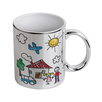Children's drawing, Mug ceramic, silver mirror, 330ml
