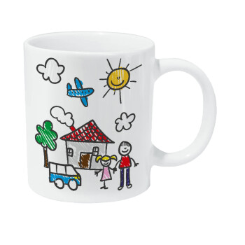 Children's drawing, Κούπα Giga, κεραμική, 590ml