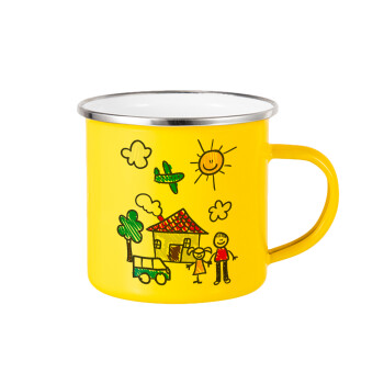 Παιδική ζωγραφιά, Κούπα Μεταλλική εμαγιέ Κίτρινη 360ml