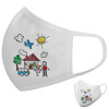 Μάσκα υφασμάτινη υψηλής άνεσης παιδική (Δώρο πλαστική θήκη)