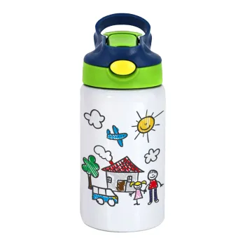 Παιδική ζωγραφιά, Παιδικό παγούρι θερμό, ανοξείδωτο, με καλαμάκι ασφαλείας, πράσινο/μπλε (350ml)