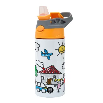 Παιδική ζωγραφιά, Παιδικό παγούρι θερμό, ανοξείδωτο, με καλαμάκι ασφαλείας, Πορτοκαλί/Γκρι (360ml) BPA-FREE