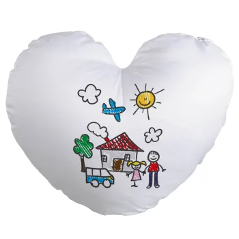Children's drawing, Μαξιλάρι καναπέ καρδιά 40x40cm περιέχεται το  γέμισμα