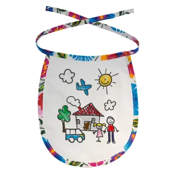 Παιδική ζωγραφιά, Σαλιάρα μωρού αλέκιαστη με κορδόνι Χρωματιστή