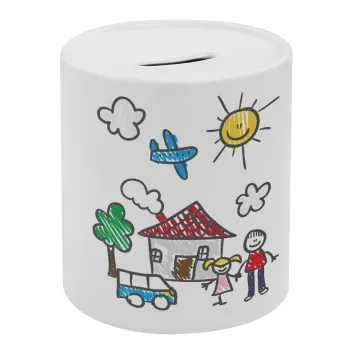 Children's drawing, Κουμπαράς πορσελάνης με τάπα