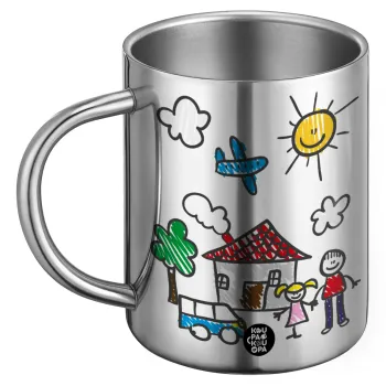 Children's drawing, BIG Mug Stainless steel double wall (450ml)