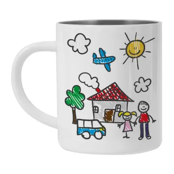 Children's drawing, Mug Stainless steel double wall 300ml