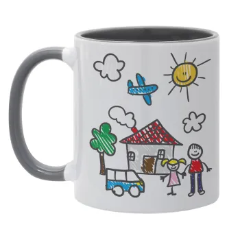Children's drawing, Mug colored grey, ceramic, 330ml