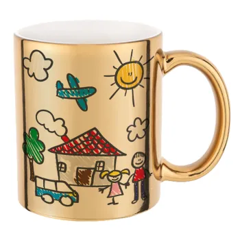Children's drawing, Mug ceramic, gold mirror, 330ml
