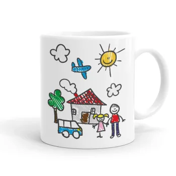 Children's drawing, Ceramic coffee mug, 330ml